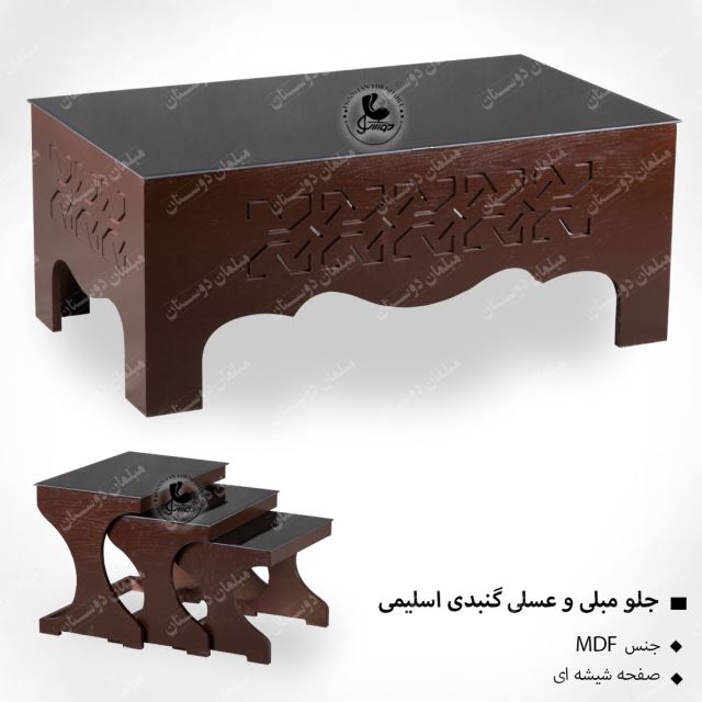 جلومبلی گنبدی اسلیمی