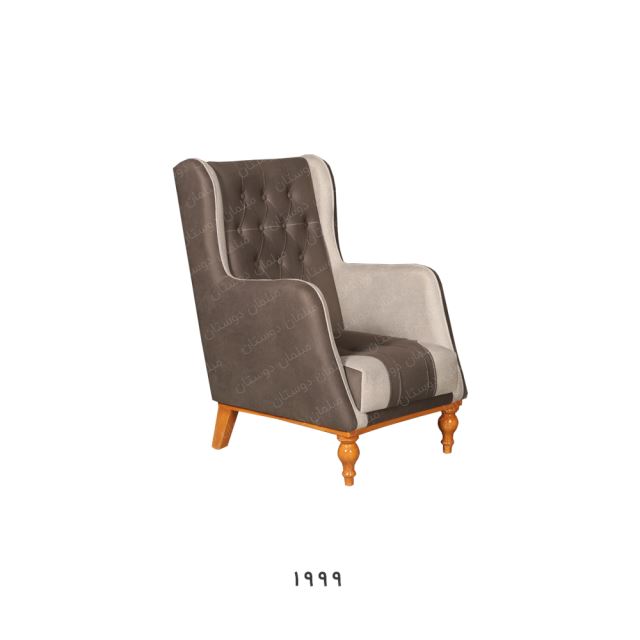 مبل 7نفره مدل آیسل