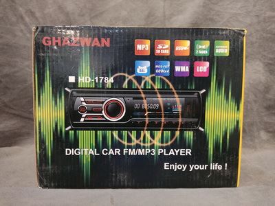 ضبط Ghazwan مدل HD-1784