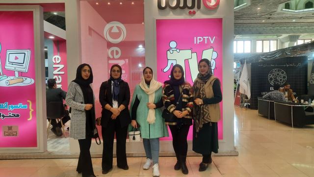 نمایشگاه ساترا