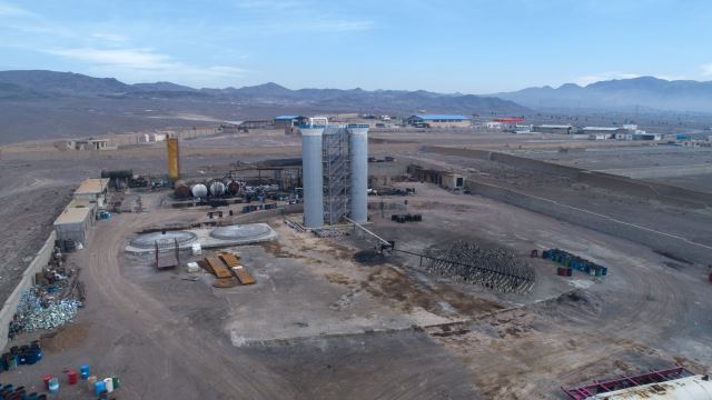 شرکت پالایش نفت و قیر تهران 