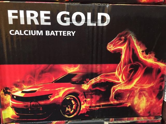 انواع باطری خودرو 2