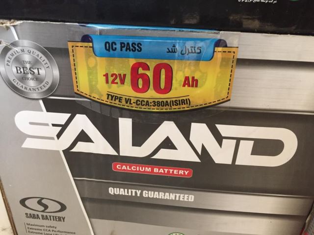 انواع باطری خودرو 4