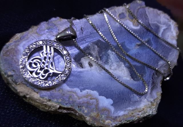 گردن اویز الله