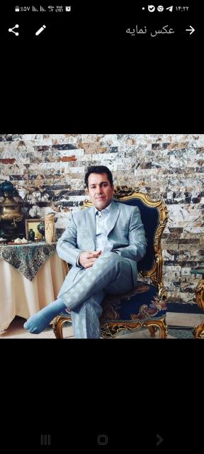 خدمات آی نوتی
