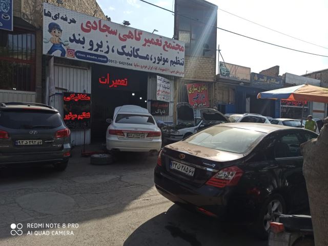 خدمات توربو شارژ در اصفهان