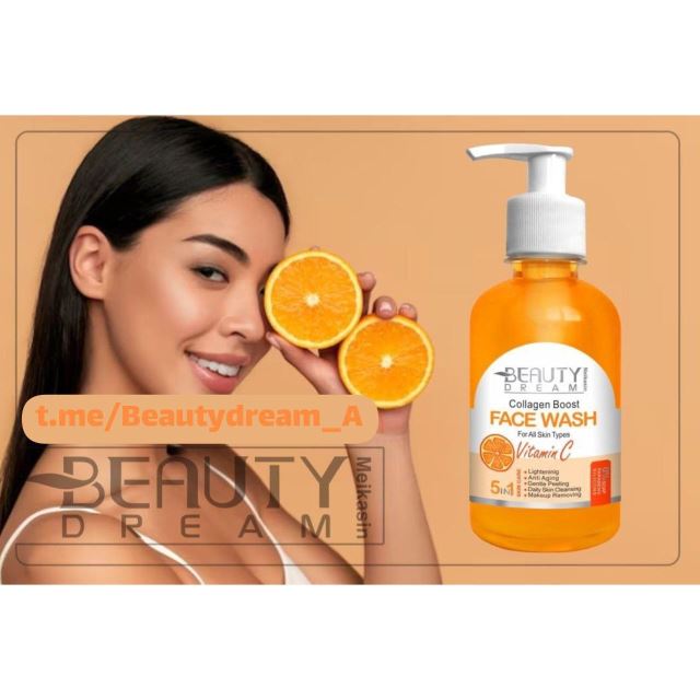 تا حالا شده حس کنی پوستت کدر شده؟؟! می دونستی پوستت به سم زدایی نیاز داره؟! می دونی که ویتامین سی به عنوان یه آنتی اکسیدان قوی عمل می کنه و پوستتُ 