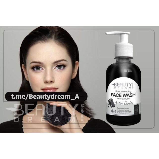 برو جلوی آینه🪞 به صورتت نگاه کن! اگه روی بینیت دونه های سیاه دیدی اگه روی گونه هات حفره های ریز پیدا کردی یعنی منافذ صورتت عمیقا باز شده و داره همه آ