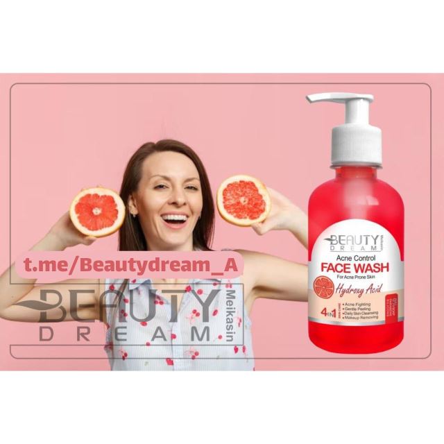 هنوز صورتت پر از جوشه؟😱 نگو که با صابون صورتتُ می شوری🤦‍♀ تو فقط به اندازه یه ژل شستشوی درست با صورت صاف و بدون آکنه فاصله داری! فقط روزی 2 بار 