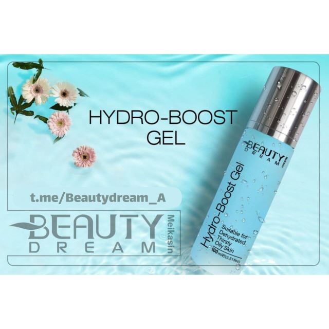 واقعا همچین چیزی تا حالا ندیدی! یعنی دیدیااااااا😁 با این کیفیت و اثر گذاری ندیدی! ژل هیدروبوست بیوتی دریم • آبرسان عمیق پوست • بدون چربی • کامل