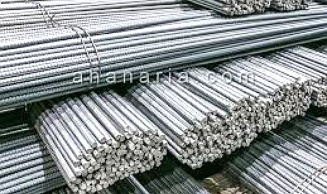 میلگرد بناب نمره8تا25