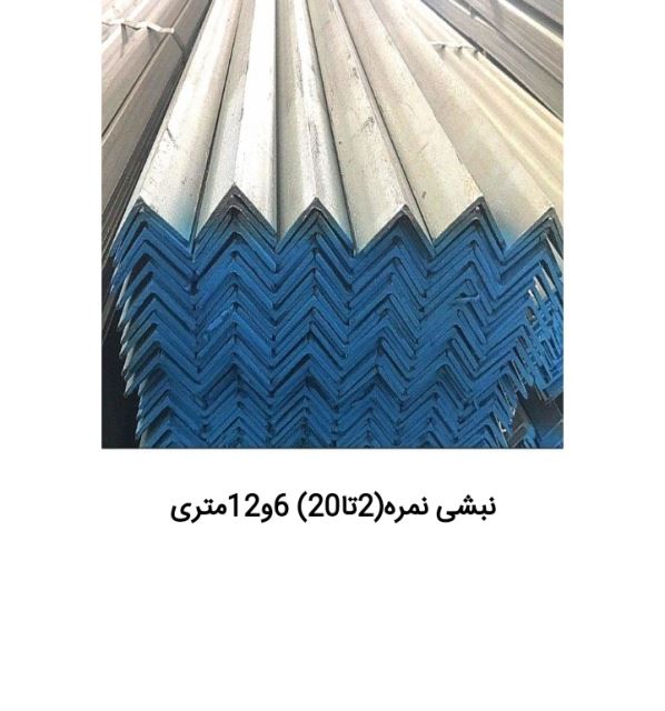 نبشی نمره3تا10