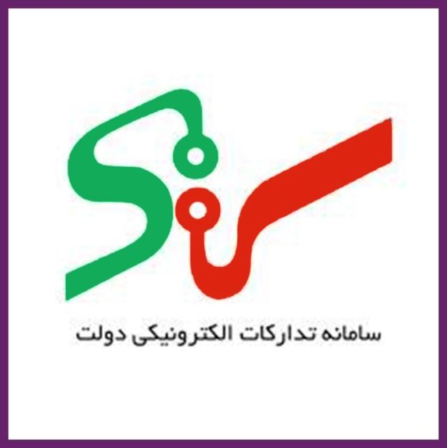 افتخارات و تندیس ها
