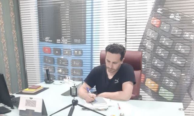 فروش کارتخوان