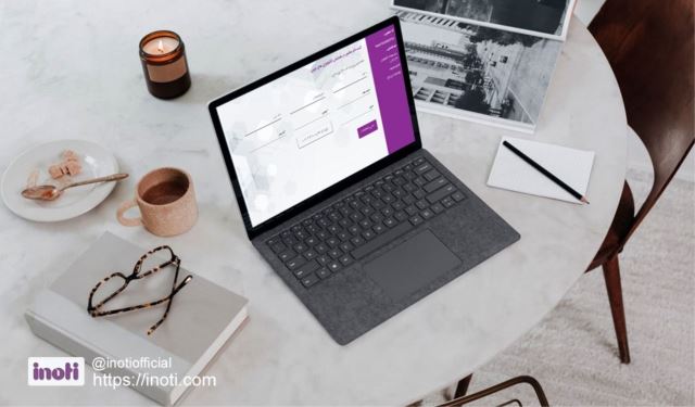 نمایندگی خدمات الکترونیک نوین