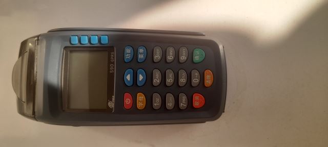 دستگاه سیار پکس اس نود