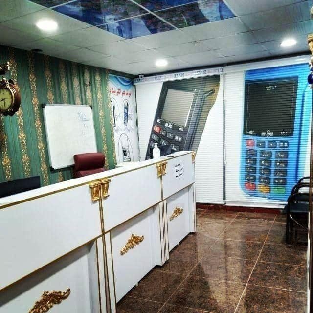 عصر نوین 