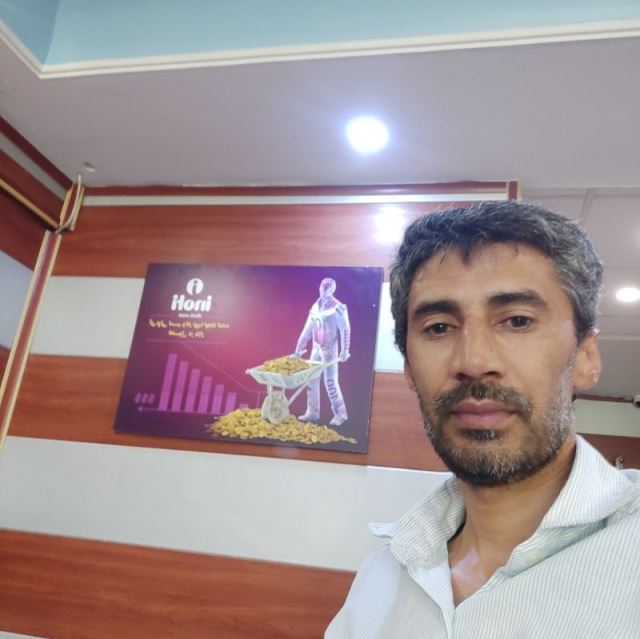 شرکت گسترش طراحان نقش الماس بابرند اینوتی 