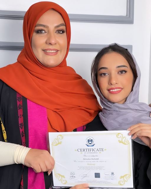 استاد نفیسه احمدی