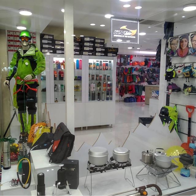 فروشگاه کاریز