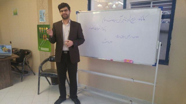 برگزاری کارگاه های آموزشی