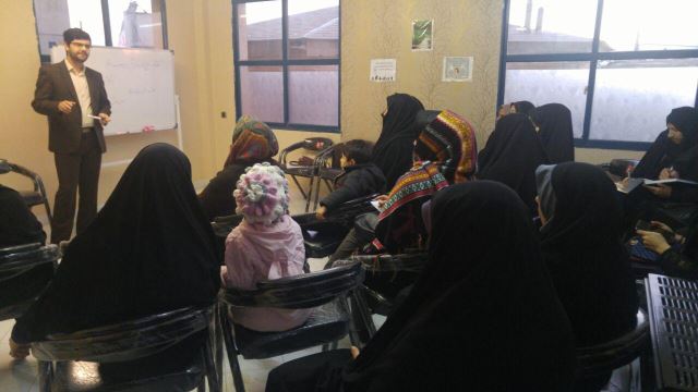 برگزاری دوره های آموزشی