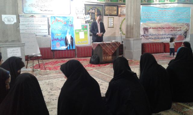 برگزاری دوره های آموزشی