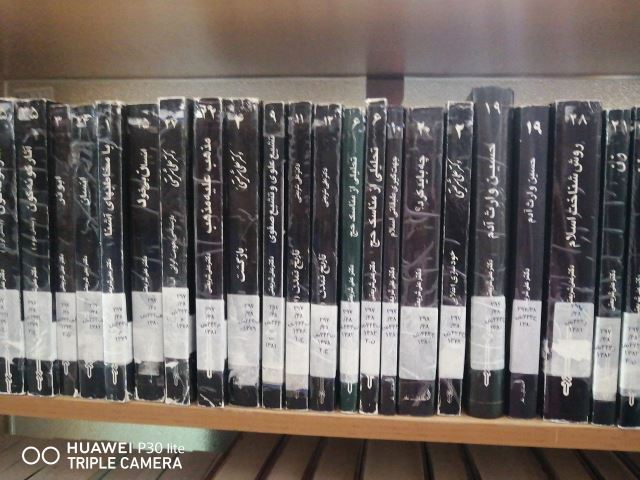 کتابهای دکتر علی شریعتی