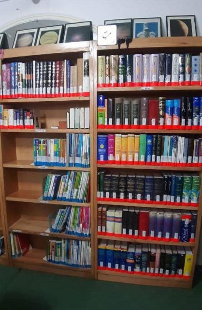 کتابخانه حضرت خدیجه کبری (س) 