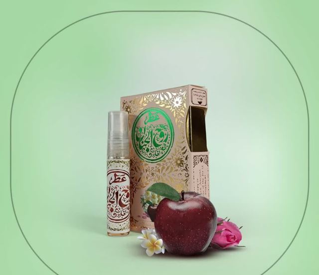 عطر روح الجنان