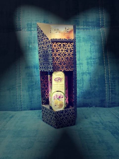 عطر سیترین🤩