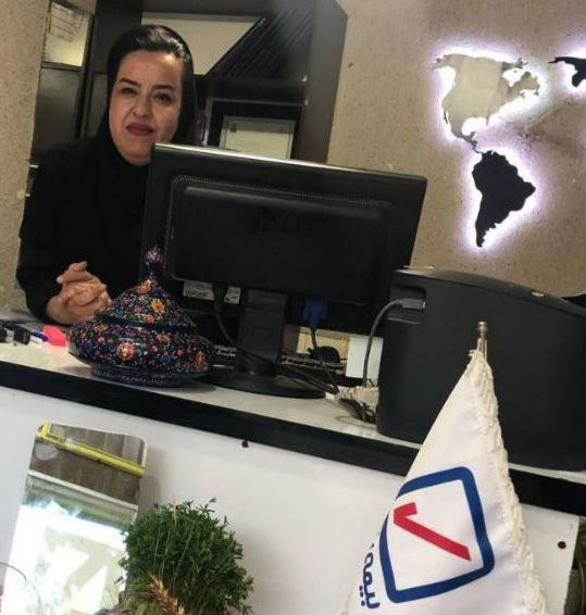 بیمه رازی نمایندگی صفری اسفراین 