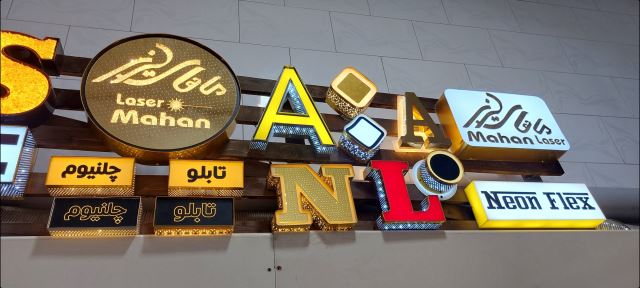 انواع تابلو چلنیوم