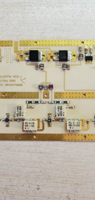 ماژول مخابرات