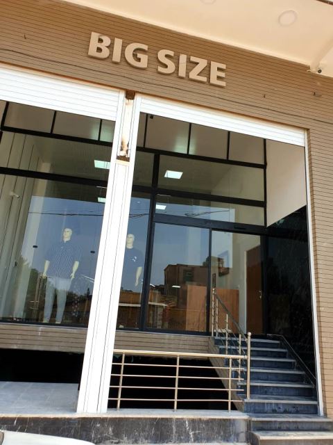 سایز بزرگ مردانه رفسنجان 