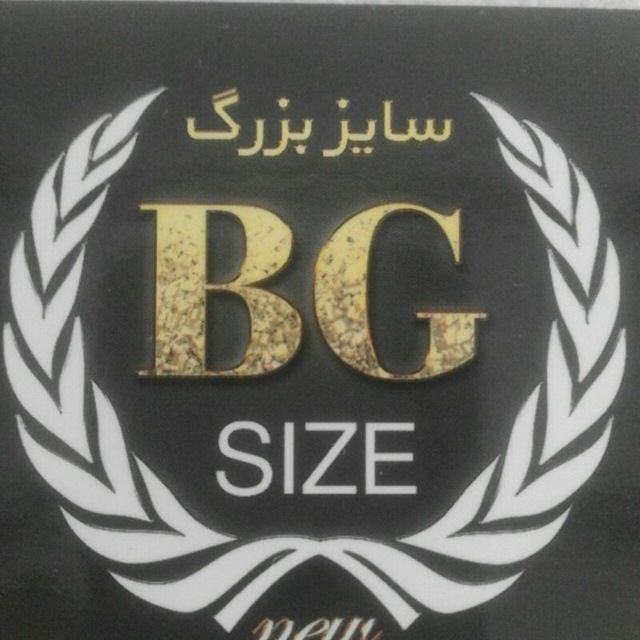 سایز بزرگ مردانه رفسنجان 