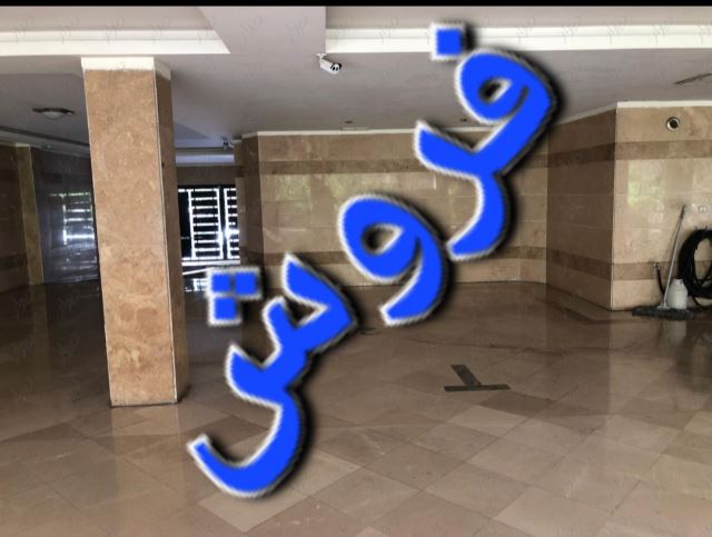 فروش بهترین لوکیشن 1 خواب میرداماد