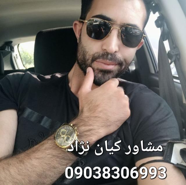 ظفر رهن واجاره