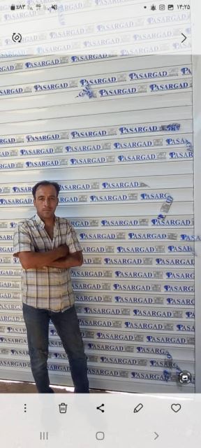 اسپادان کرکره