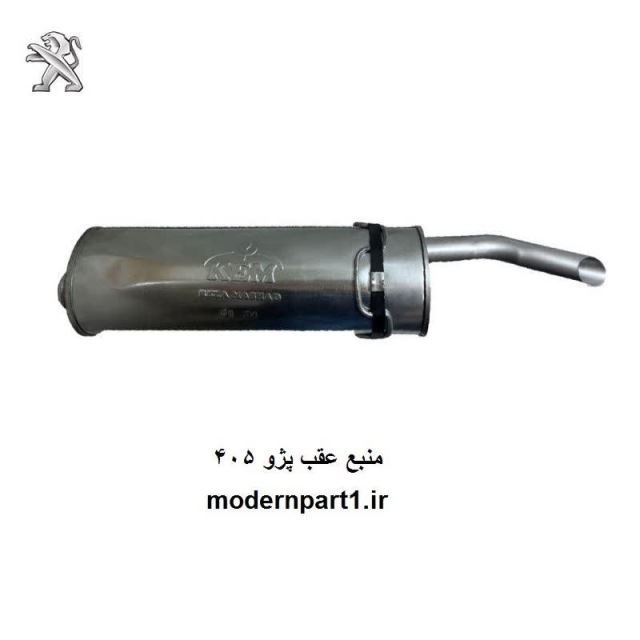 بهترین اگزوز سازی در یزد