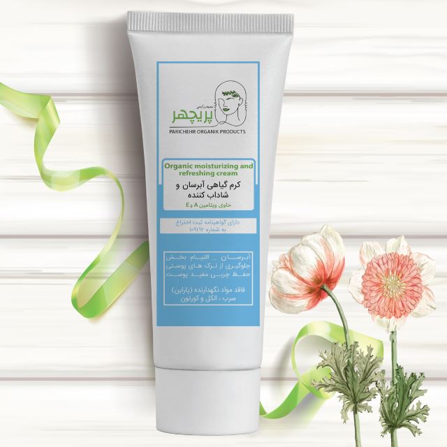 کرم گیاهی آبرسان و شاداب کننده پریچهر