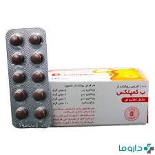 بکمپلکس