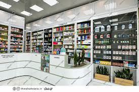 داروخانه دکتر حسن زاده