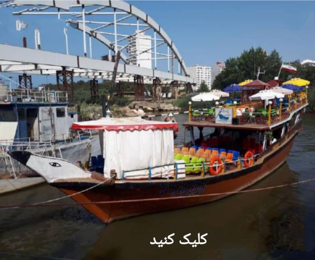تصاویر