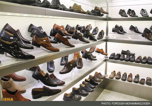 فروشگاه امین