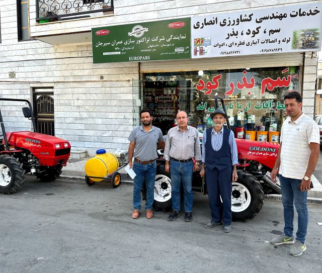 تراکتور کمرشکن یوروپارس