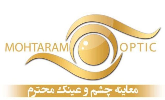 معاینه چشم و عینک محترم