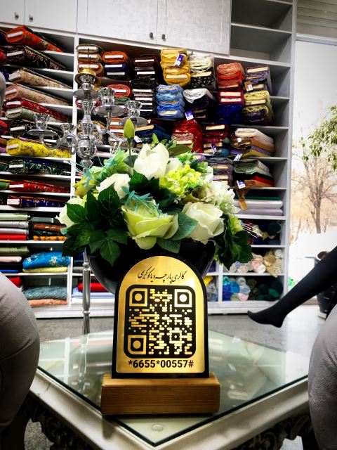 گالری پارچه دیاکو کریمی