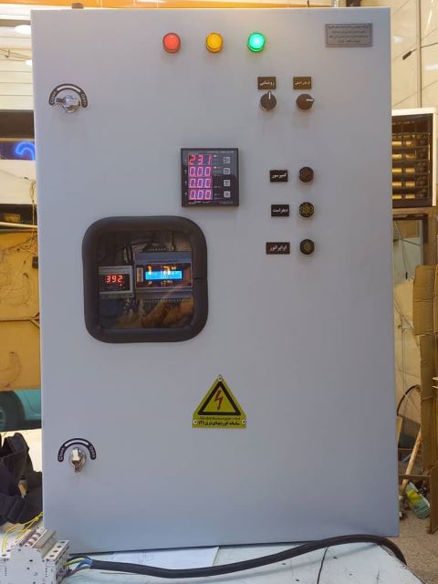 ساخت سردخانه در ارومیه