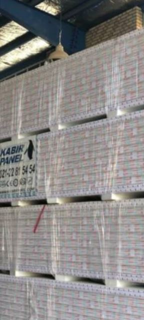 ساخت سردخانه در ارومیه